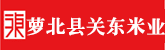 插死你视频网站